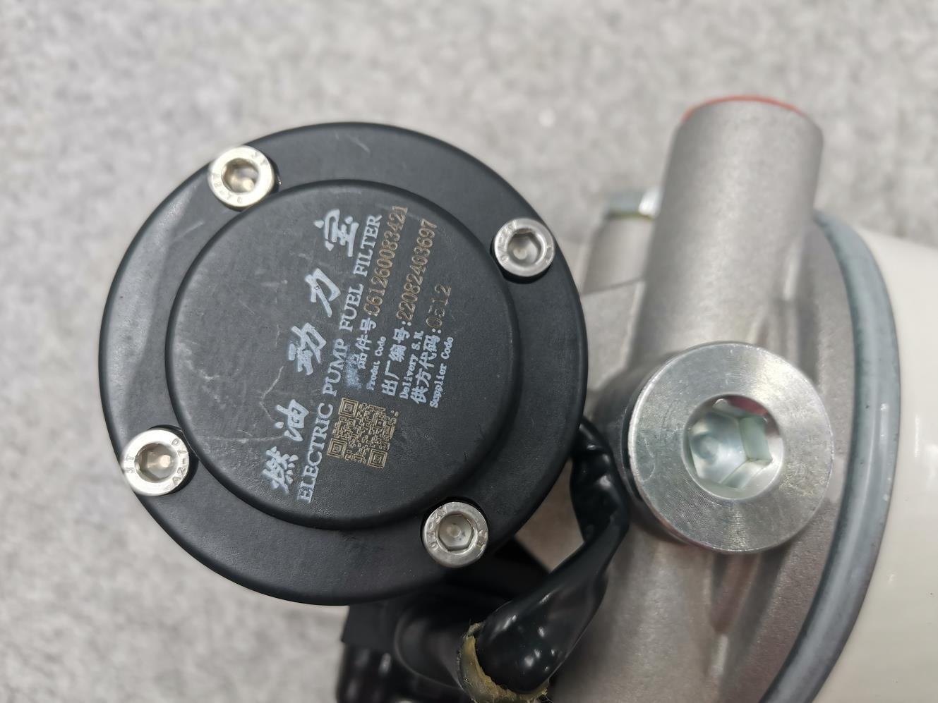Brandstof Water Cold Treasure Elektriese Pomp Brandstoffilter 612600082055 61260083421 1000424916A